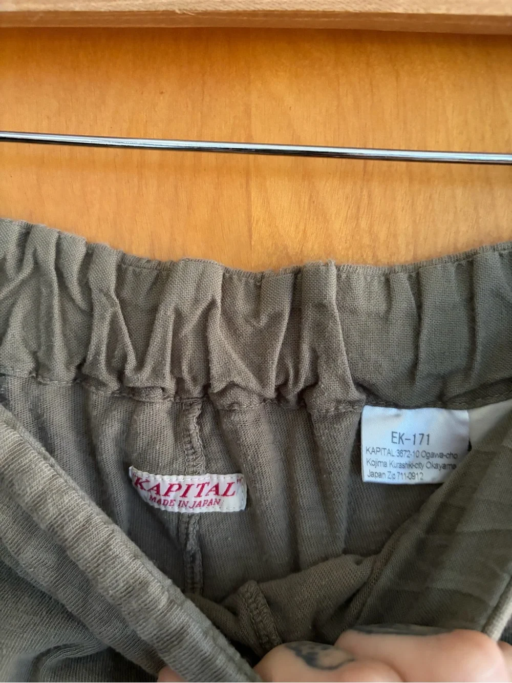 Kapital Olive Pants - Picture 2 of 4